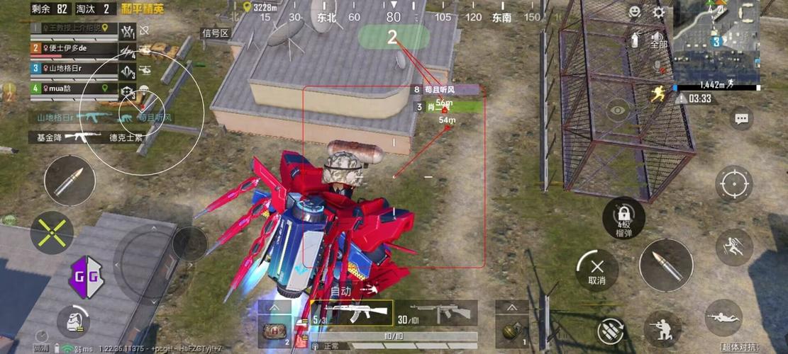 【神罚特别版】✅支持所有电脑系统,支持模拟器高清版。人物透视 锁死自瞄 射线方框 物资显示