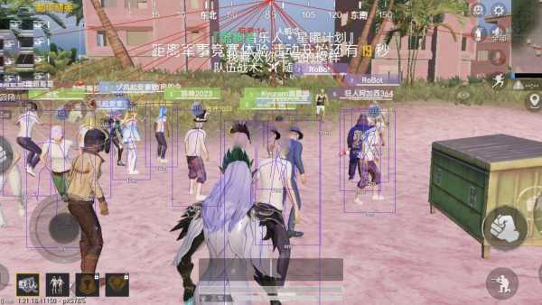 和平精英【初夏内核】辅助