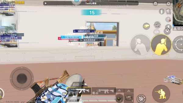 和平精英辅助【极目】